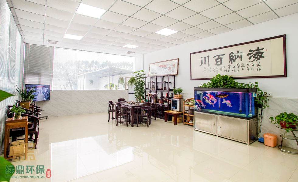 辦公室會(huì)客廳